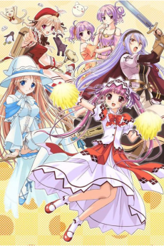 shukufuku no campanella okladka