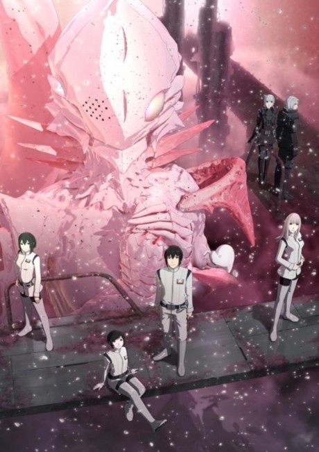 sidonia no kishi daikyuu wakusei seneki okladka
