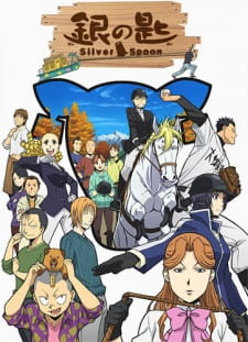 Okładka anime Silver Spoon 2nd Season