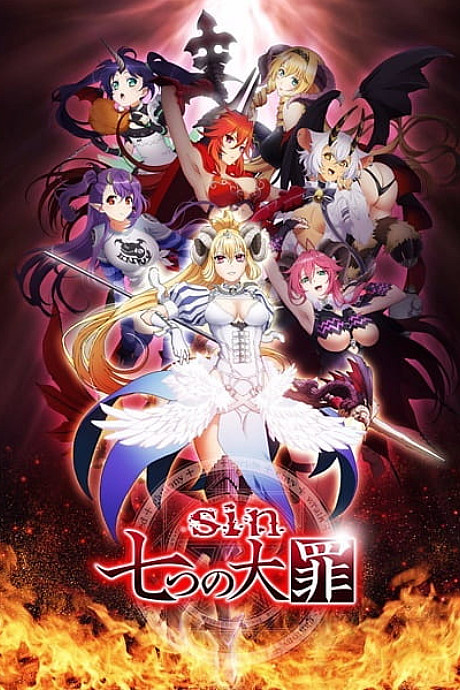 sin nanatsu no taizai zange roku okladka