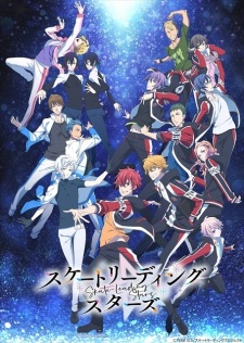 Okładka anime Skate-Leading☆Stars