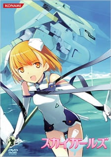 Sky Girls OVA — okładka anime