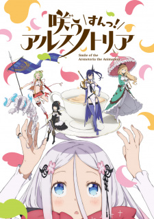 Okładka anime Smile of the Arsnotoria the Animation