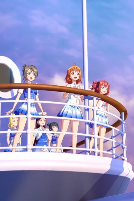 smile smile ship start okladka