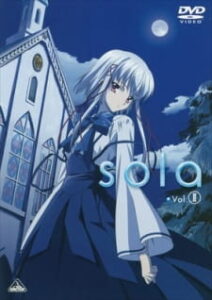sola Specials — okładka anime