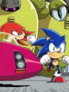 Sonic X Pilot — okładka anime