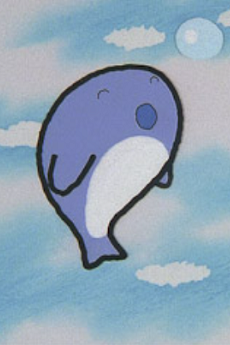 soratobu kujira okladka