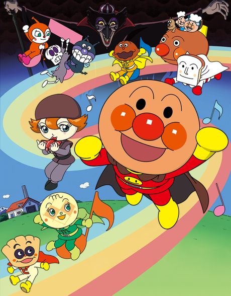 sore ike anpanman black nose to mahou no uta