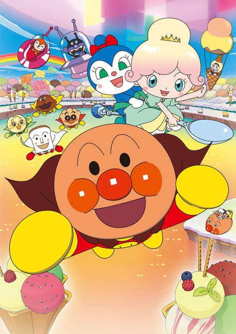 sore ike anpanman kirameke ice no kuni no vanilla hime