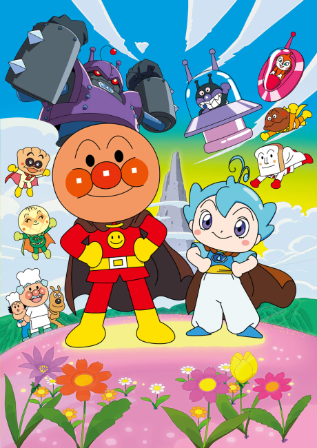 soreike anpanman chapon no hero