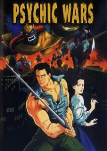 soujuu senshi psychic wars okladka