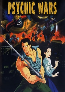 soujuu senshi psychic wars okladka