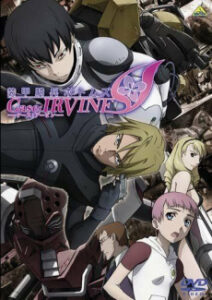 soukou kihei votoms case irvine tenmatsu okladka