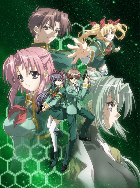 soul link okladka