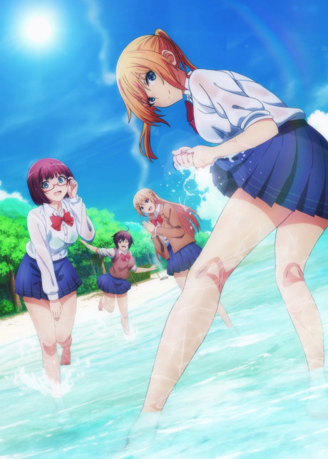 sounan desu ka okladka