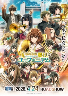 Okładka pierwszej części finału Sound! Euphonium z Kumiko Oumae i członkami orkiestry liceum Kitauji