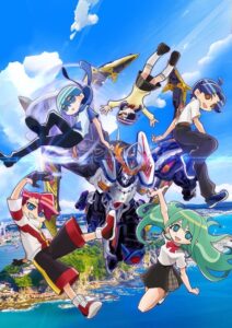 AQUARION: Myth of Emotions — okładka anime
