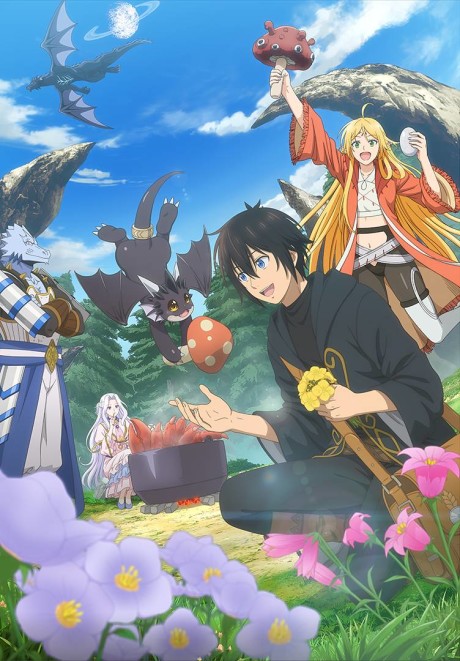 sozai saishuka no isekai ryokouki okladka