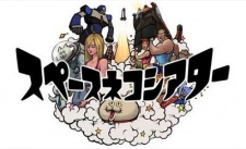 space neko theater