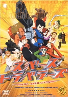 Okładka Space Travelers: The Animation z Hayabushą Jetterem i załogą kosmicznych piratów