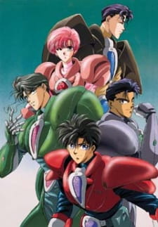 Okładka anime Special Duty Combat Unit Shinesman