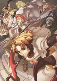 Okładka anime Spectral Force Chronicle Divergence