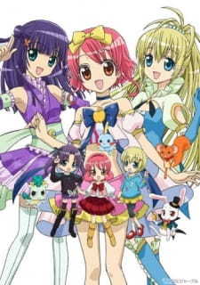 Okładka anime Spellbound! Magical Princess Lilpri