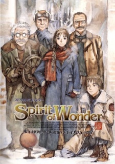 spirit of wonder shounen kagaku club okladka