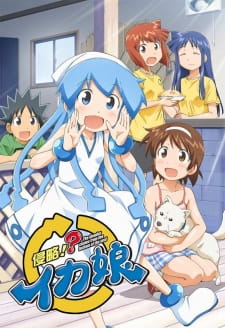 Okładka anime Squid Girl 2