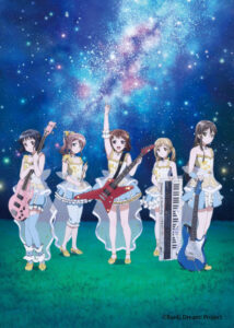 STAR BEAT!: Hoshi no Kodou — okładka anime