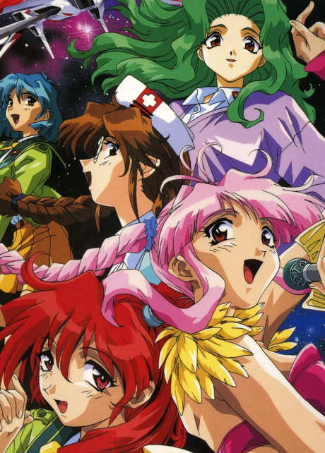 starlight scramble renai kouhosei okladka