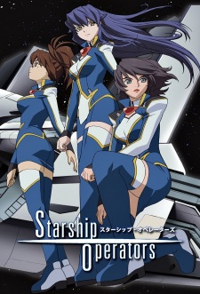 Okładka anime Starship Operators