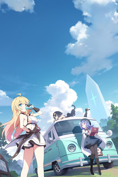 stella sora anime pvs okladka