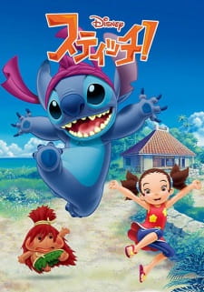 Okładka anime Stitch!