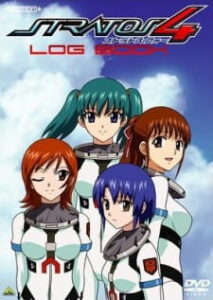 Stratos 4: Logbook — okładka anime