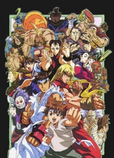 Street Fighter Alpha — okładka anime