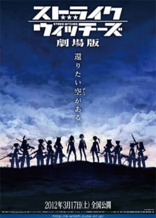 Okładka anime Strike Witches The Movie