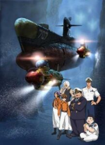 Submarine 707R — okładka anime
