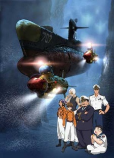 submarine 707r