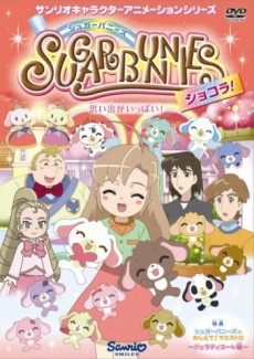 sugar bunnies chocolate ova