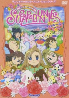 sugar bunnies fleur ova