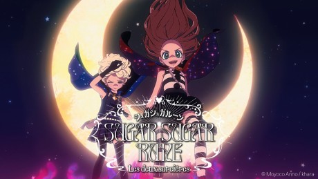 sugar sugar rune les deux sorcieres
