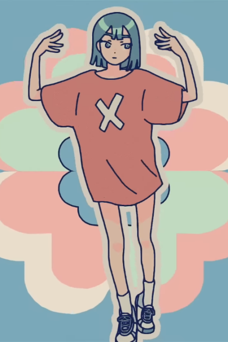 suki da okladka