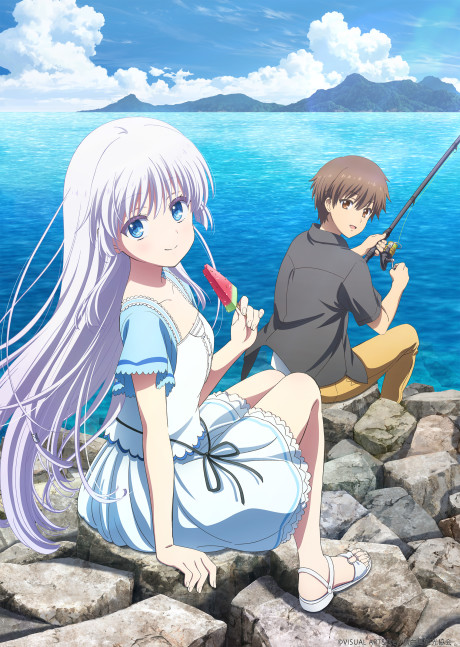 summer pockets naruse shiroha hen