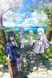 Summer Pockets — okładka anime