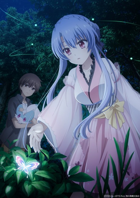 summer pockets sorakado ao hen