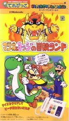 Okładka anime Super Mario World: Mario & Yoshi's Adventure Land