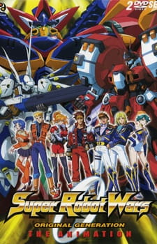 Okładka anime Super Robot Wars Original Generation: The Animation