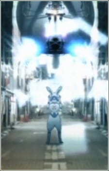 Okładka anime Super Speed