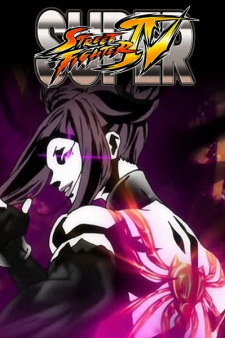 Okładka anime Super Street Fighter IV